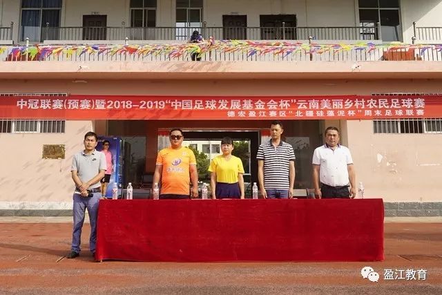 切尔西女足前锋科尔官宣自己与女友梅维斯已怀孕